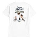 Camiseta - Entre Saques e Abraços Filho